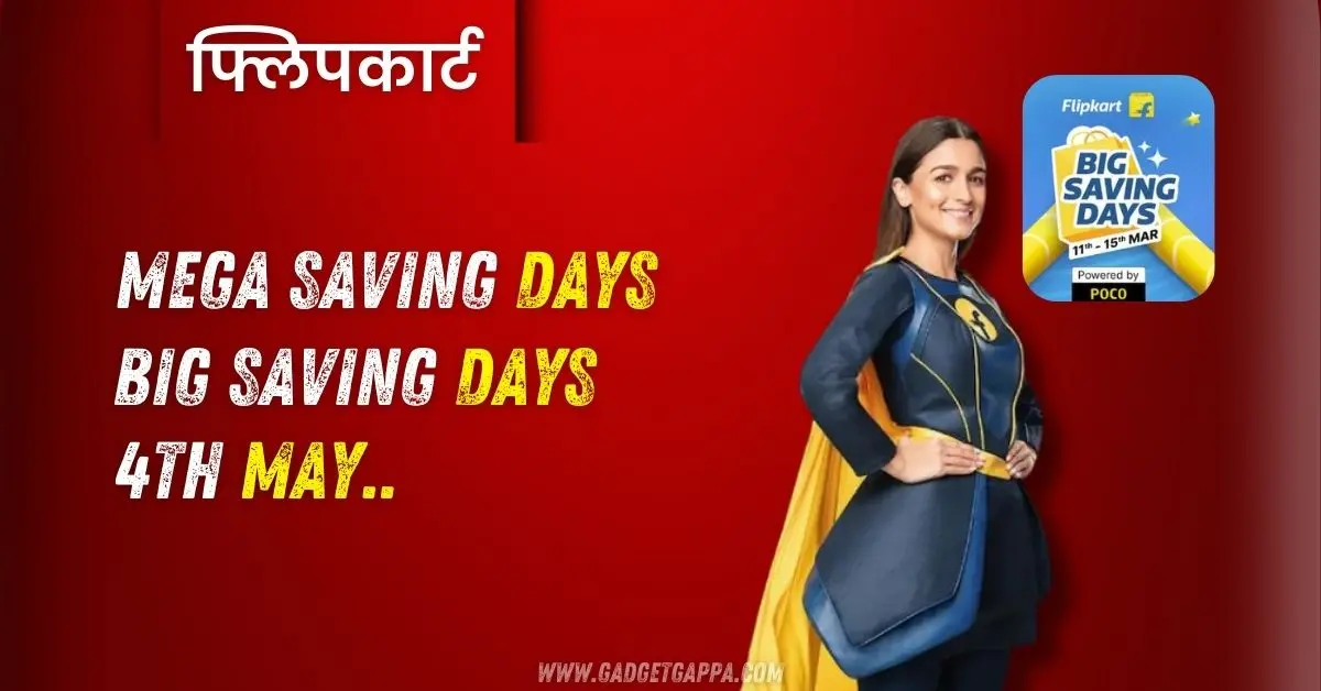 Flipkart Big Saving days 2024