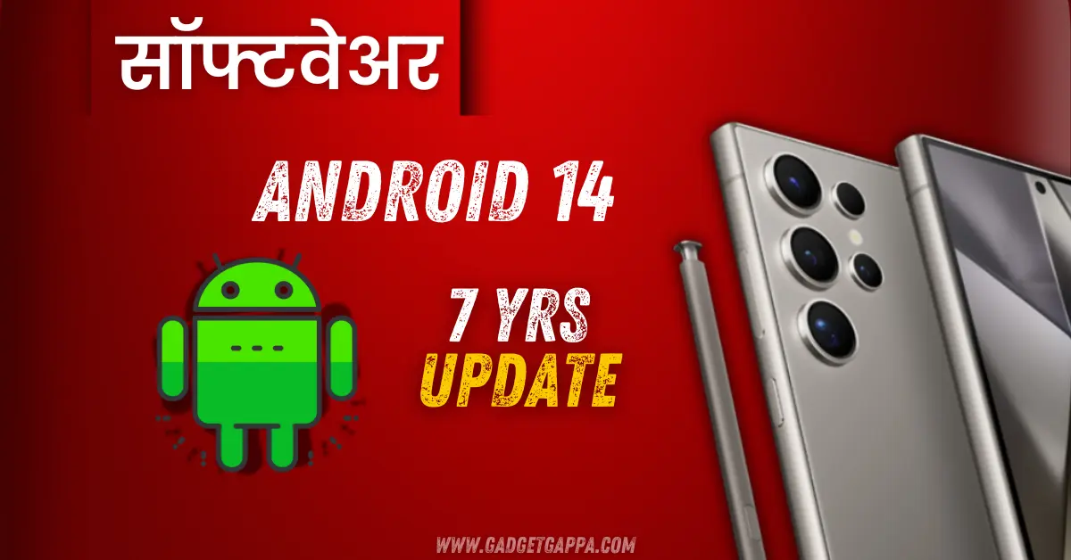 S24 Ultra android 7 year update Galaxy s24 ultra price in India Samsung galaxy s24 ultra specifications Samsung galaxy s24 ultra-Camera Flipkart big billion days Galaxy S23 Ultra Galaxy AI 