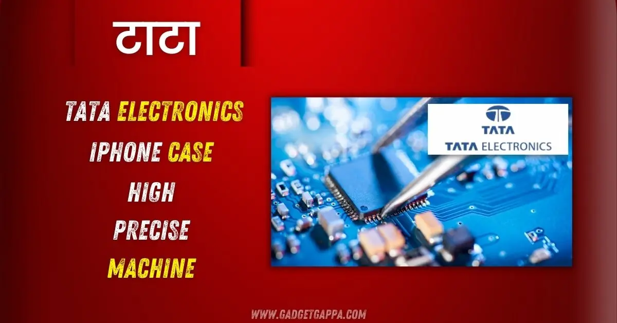 iphone case tata electronics 2024